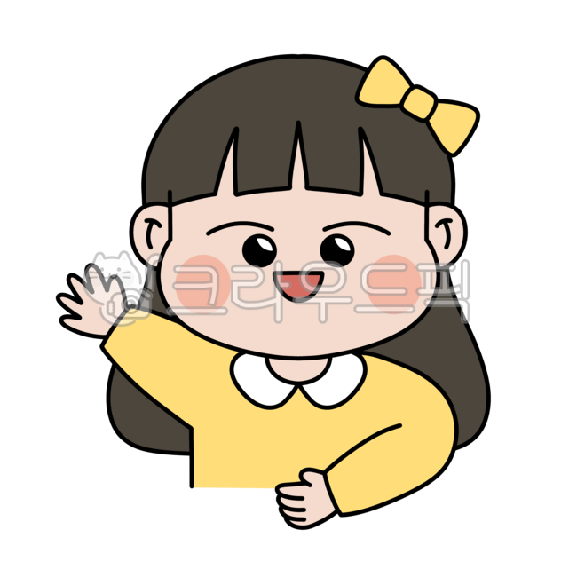 유치원생,어린이,어린이캐릭터,어린이일러스트,어린이날,어린이얼굴,귀여운어린이,여자어린이,원아,어린이집,얼집,미소,밝은,즐거움,표정,얼굴,어린아이,아이,등원,하원,어린이집일러스트,육아,유치원일러스트,어린이png,어린이그림,그래픽,일러스트레이션,illustration,graphic,chilldren,chilldrensday,어린이날그림,어린이날일러스트,귀여운캐릭터,아이캐릭터,웃음