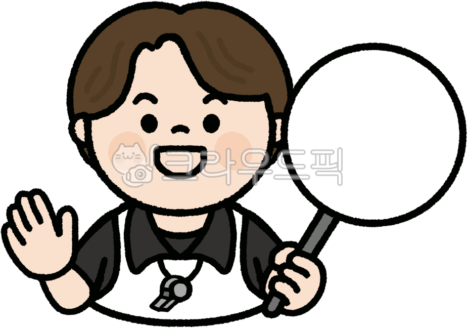 운동회,체육대회,청팀,백팀,가을운동회,응원,운동회응원,파랑,하양,청백,팀응원,경기응원,학교행사,호루라기,안내,도우미,선생님,남자선생님,준비,선생님일러스트,선생님그림,안내그림