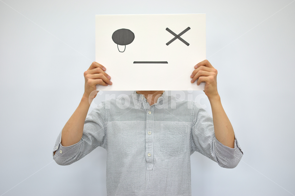 상자,종이,얼굴,표정,제스처,모션,옷,남자,남성,사업,비즈니스,비지니스,소셜,왕따,친구,상사,직장,사회,종이얼굴,표현,의사소통,기업,국민,스트레스,손,팔,사람,인물,인간,human,person,얼굴표정,facial expression,face,감정표현,기분,feeling,emotion,연출,컨셉,콘셉,direction,concept