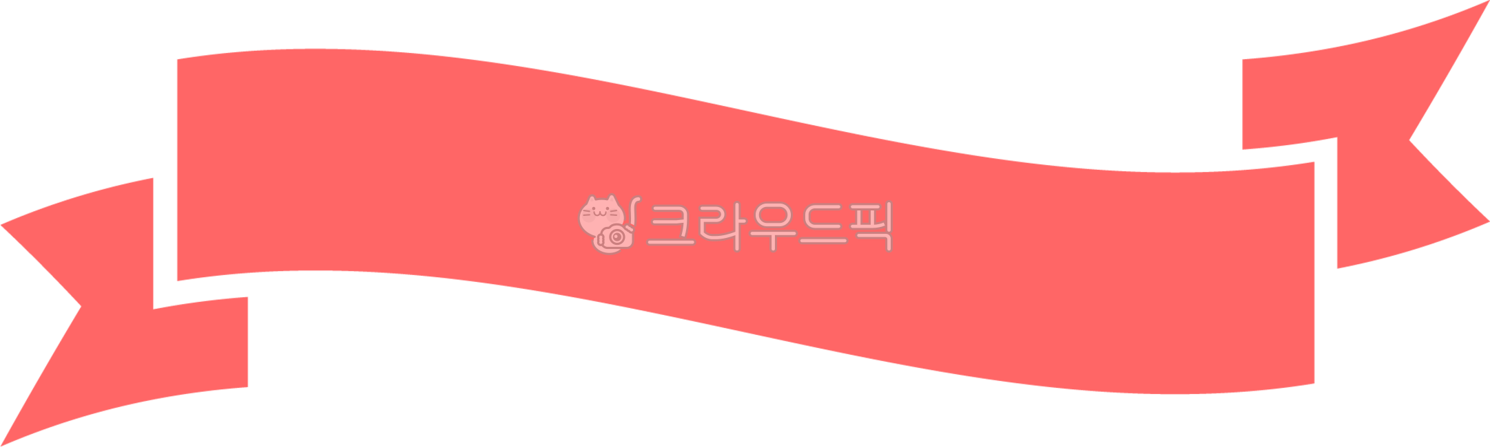 Ribbon,wave,wave ribbon,red ribbon,title,subtitle,ribbon,wrapping,wrapping paper,commemoration