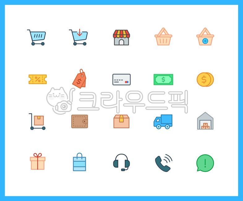 쇼핑몰, 쇼핑, 아이콘, 기호, 면, 사진,이미지,일러스트,캘리그라피 - 프레즌트작가