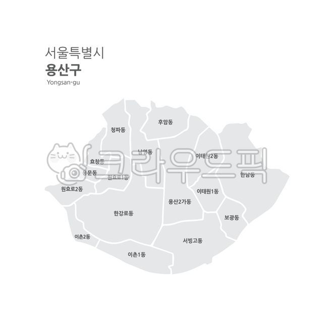 서울특별시용산구,용산구지도,서울용산구,서울지도,서울시지도