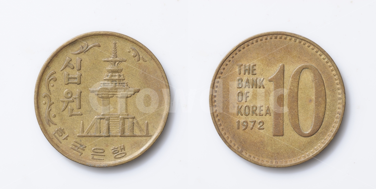 동전,십원,1972년,앞면뒷면,한국은행,금융,돈,finance,banking,money,누끼,remove background