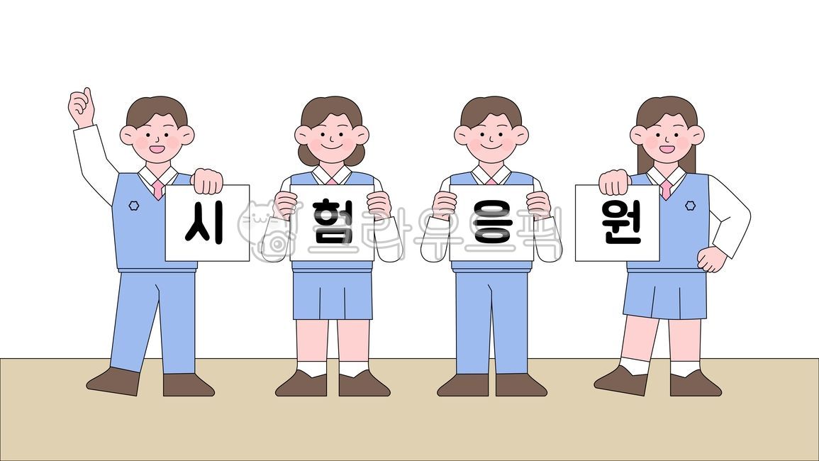 School,student,child,high school,middle school,elementary school,high school student,middle school student,elementary school student,cute,person,education,class,academy,illustration,outline,character,person,learning,male student,female