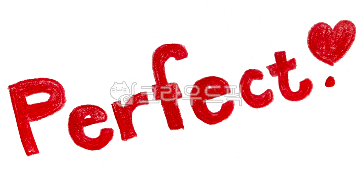 Nukki,perfect,grading result,seal,stamp,removebackground,hand sketch,evaluation,dakku,text,iPad diary,inspection,workbook,grading,test,colored pencil writing,hand drawing,handwriting,png,sticker,problem solving,check,heart,praise,good note,textbook solvin