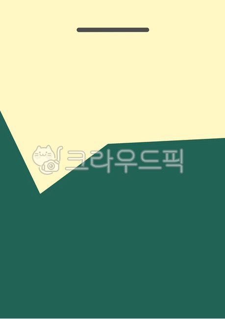 flyer,form,Flyer format,background,promotional material,advertisement,promotional material format,abstract,frame