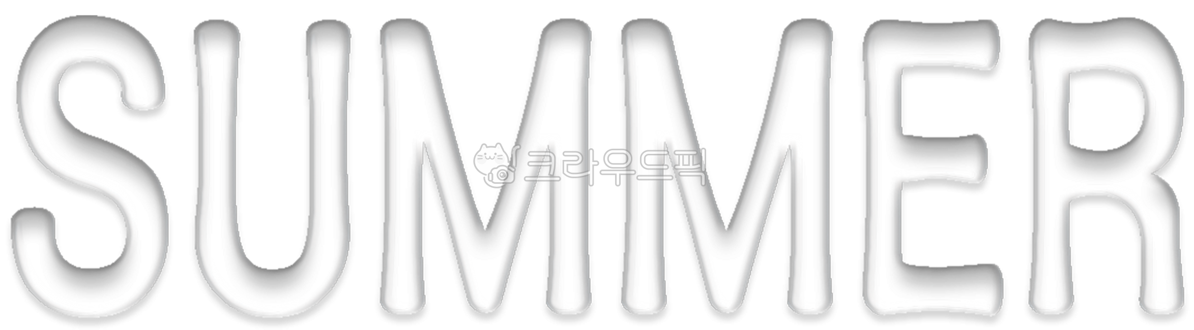 summer,typography,3D,letters,waterdrops,water,water drops,water,cool,aqua,summer,season,transparent,nukki,clean,summer,season,wet drop