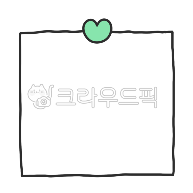 Decorating a diary,Kindergarten name tag,memo,sticker illustration,Daycare name tag,record,heart pattern,nameplate,announcement,Dakku Sticker,backgroundpaper,Note,letter,paper png,Kindergarten materials,Rice cake memo design,study,writing utensils,heart s