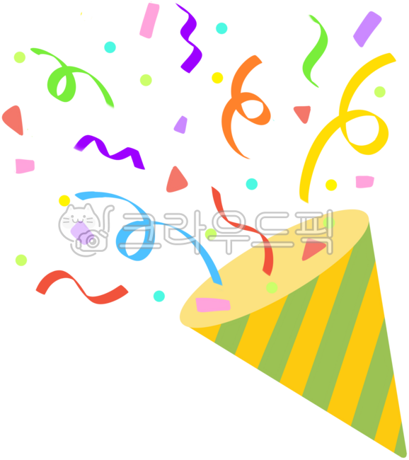 폭죽, 폭죽일러스트, 폭죽이미지, 생일, 생일파티, 사진,이미지,일러스트,캘리그라피 - 해피쮸작가