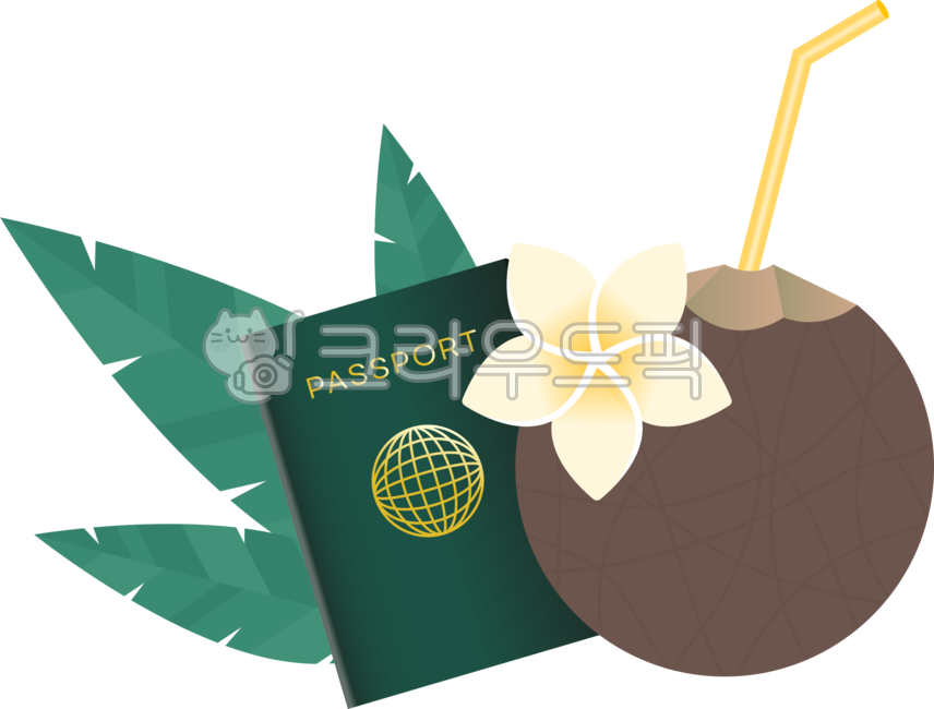그래픽,일러스트,png,야자수,잎,leaf,코코넛,열매,꽃,열대,빨대,주스,쥬스,음료,여권,휴가,여름