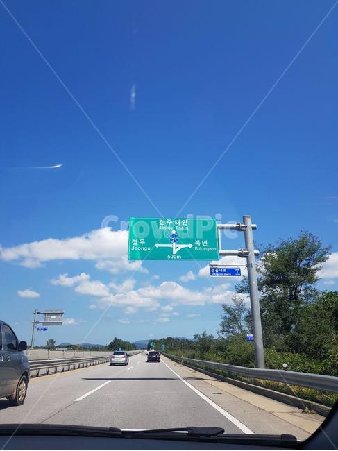 road,도로,표지판,차안,도로표지판
