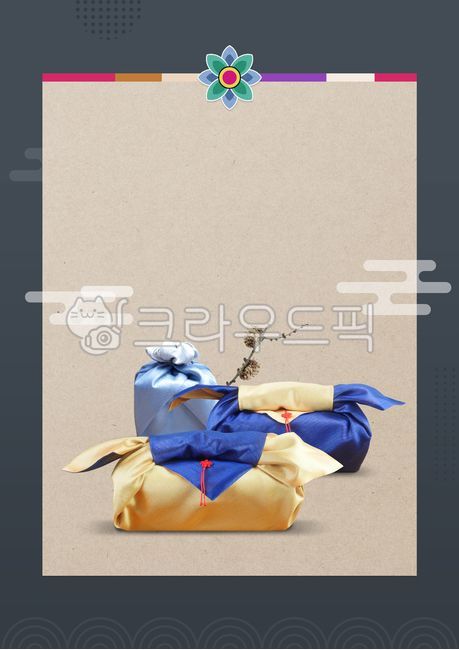 gift,pine tree,pattern,wrapper,holiday,Thanksgiving,branch,cloud,New Year,pine cone,tradition,Chuseok,new year,border,full moon,New Years card,Full moon of the first lunar month,packaging,Korean culture,traditional pattern,korea,Saekdong,background,frame