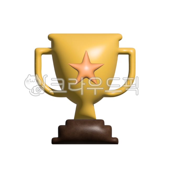 우승,트로피,1등,대상,그랑프리,시상,시상식,상장,trophy