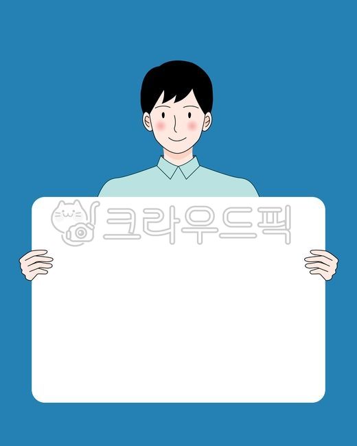 character,popup,Phrases,banner,Instructions,man,whiteboard,adult,guide,male