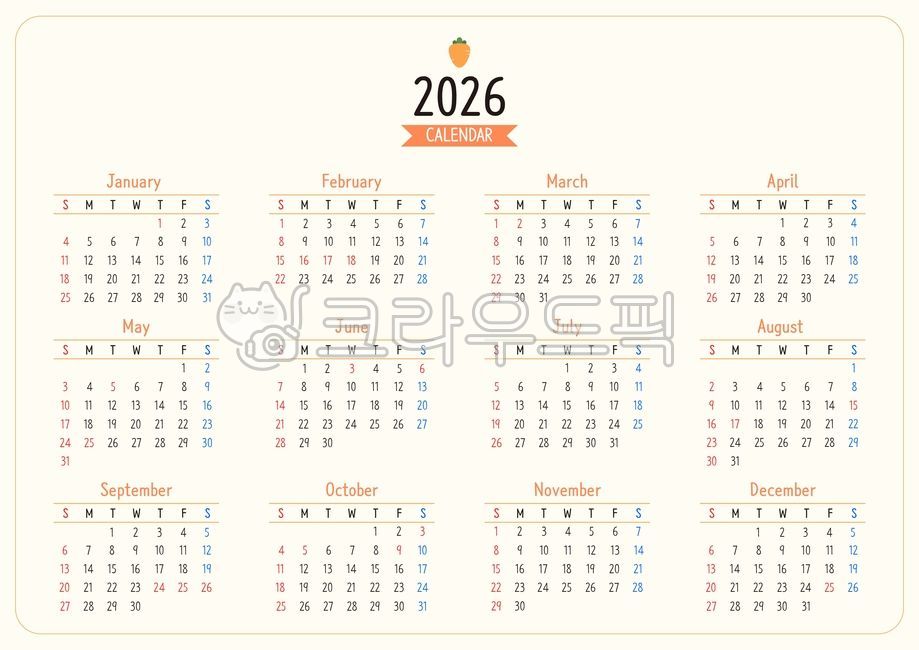 Calendar,2026 calendar,2026 calendar,2026 calendar,yearly calendar,1 year calendar,2026,2026 year,2026 yearly calendar,calendar,calendar,planner,one page calendar,yearly schedule,year,all,date,12 months,diary,schedule,schedule,scheduler,simple calendar,ca