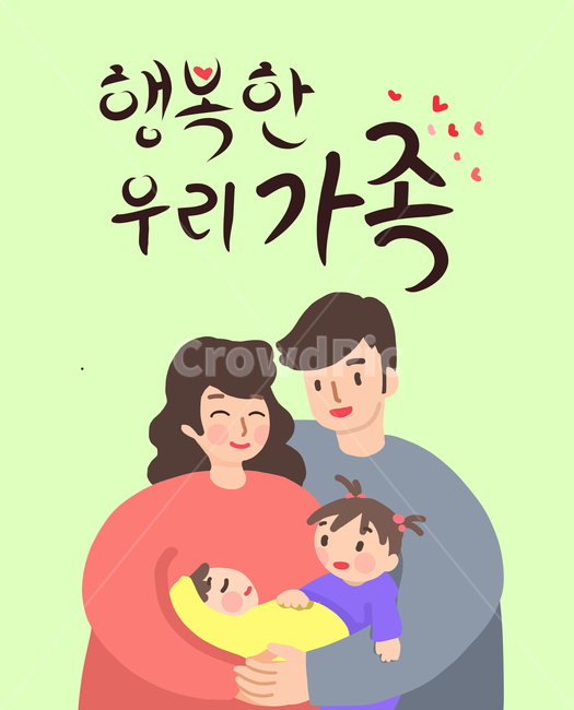 가족,이벤트,꽃,식물,감사,캘리그래피,카네이션,일러스트,어버이날,5월8일,어머니,아버지,엄마,아빠,어버이,은혜,수채화,가족의달,가정,선물,계절,시즌,폰트,문구,시안,쇼핑몰,붓글씨,현수막,행사,카드,배너,팝업,메일링,편지,캘리그라피,캘리,켈리그라피,손글씨,이벤트팝업,아이,아기,어린이,부부,사랑,행복,가족,패밀리,family,그래픽,일러스트레이션,graphic,illustration