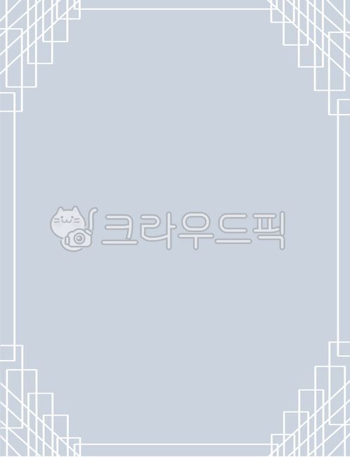 연하장,카드배경,명절카드,카드,연하장아이디어,명절카드아이디어,설날,추석,명절,카드아이디어,카드디자인,연하장디자인,명절카드디자인,문구류,테두리,선,프레임,전통문양,배경,백그라운드,문양,무늬,전통패턴