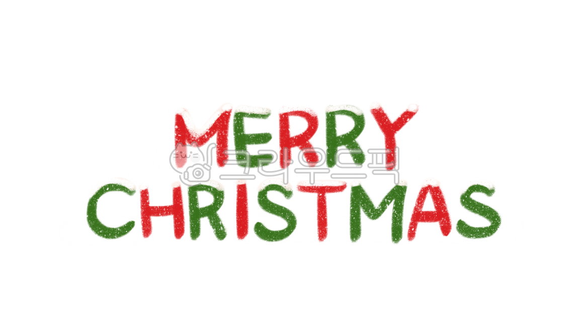크리스마스캘리그라피공모전,크리스마스캘리그라피,크리스마스문구,merrychristmas,christmas,성탄절,겨울,winter,눈,snow,메리크리스마스,크리스마스,merryChristmas캘리그라피,크리스마스캘리