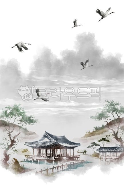수묵화,한옥,한국전통가옥,한국화,동양화,기와,기와지붕,한옥지붕,기와집,물감번짐,수채화,붓터치,손그림,한국전통배경,먹물번짐,색번짐,브러시터치,흑백,번짐효과,먹그림,배경,흰색,흰바탕,흰색배경,누끼,배경이미지,예술,일러스트,학,두루미,새,산,하늘,구름,자연