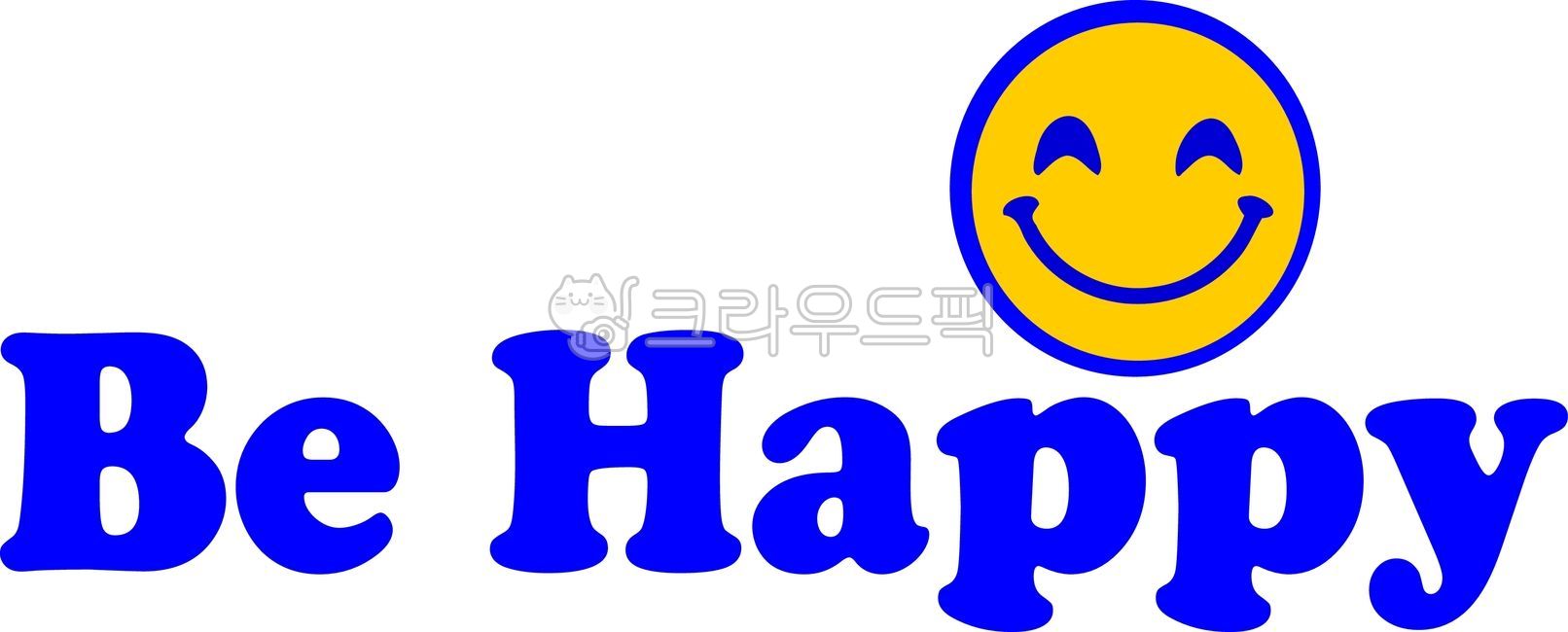 웃는얼굴,스마일,미소,행복,스마일이모지,얼굴이모티콘,이모티콘,얼굴표정,표정,감정,웃음,얼굴,emoji,스마일아이콘,행복호르몬,행복한미소,행복해,emoticon,smiley,smile,expression,happyface,happy,dontworrybehappy
