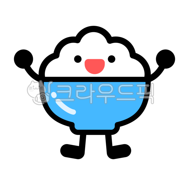 밥캐릭터,밥이모티콘,귀여운캐릭터,야호,식사아이콘음식일러스트,플랫디자인,캐릭터디자인,스티커디자인,밥,밥캐릭터,밥이모티콘,밥그릇,귀여운캐릭터,웃는얼굴,점심시간,식사시간,식사아이콘,음식일러스트,플랫디자인,캐릭터디자인,스티커디자인