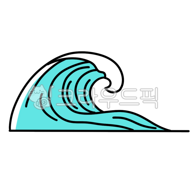 파도,바다,바다파도,파도일러스트,파도그림