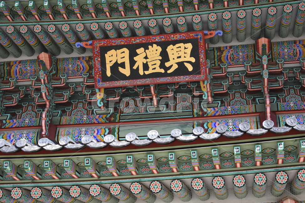 경복궁,궁,무늬,전통,아름다운,우리나라궁,한국전통,한국문화,korean traditional,korean culture,랜드마크,landmark,tourist attraction,한국랜드마크,한국관광지,한국명소,korea landmark,korea tourist attraction,건축물,건물외관,exterior,building,structure,architecture,construction
