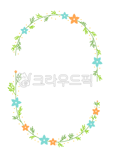 꽃테두리, 꽃편지지, 꽃프레임, 테두리, 액자틀, 사진,이미지,일러스트,캘리그라피 - 추야작가
