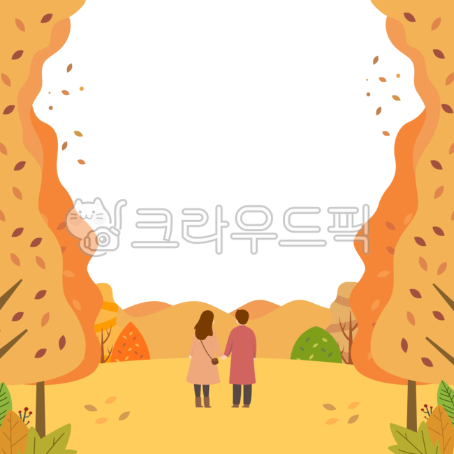 가을이미지,테두리이미지,가을,일러스트,배경,백그라운드,주황색,붉은색,노란색,계절,시즌,나뭇잎,낙엽,잎,단풍,단풍잎,식물,나뭇가지,여백,틀,프레임,이벤트,쇼핑,포스터,디자인,행사,자연,입추,가을느낌,숲,데이트,남자,여자,하늘,나무,뒷모습,가을일러스트