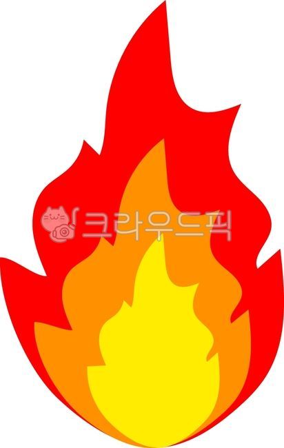 불조심,불,불모양,불일러스트,불조심아이콘,불아이콘,화재아이콘,화재,불그림