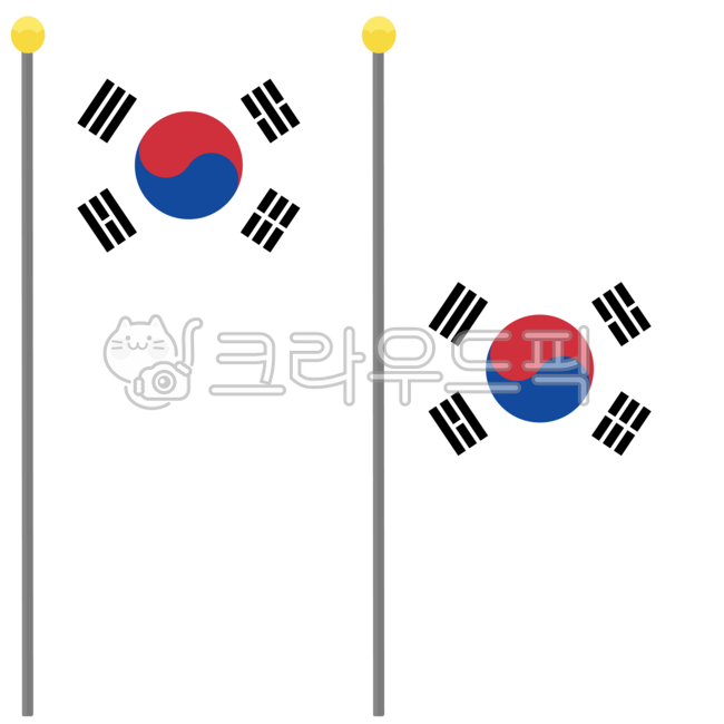 태극기,태극기일러스트,휘날리는태극기,날리는태극기,애국,태극기봉,조기게양,게양