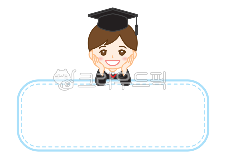 education,kid,sign,Young kid,boys,smile,children,graduation,joy,graduate,graduation cap,Boys,nameplate,graphic,kindergartner,laugh,childrens characters,border,expression,child face,png,sticker,Day care Center,Kindergarten,notice board,Kindergarten illustr