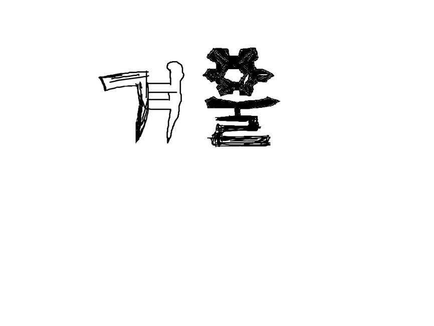 겨울,계절,한글,winter,text,본문,symbol,상징,동