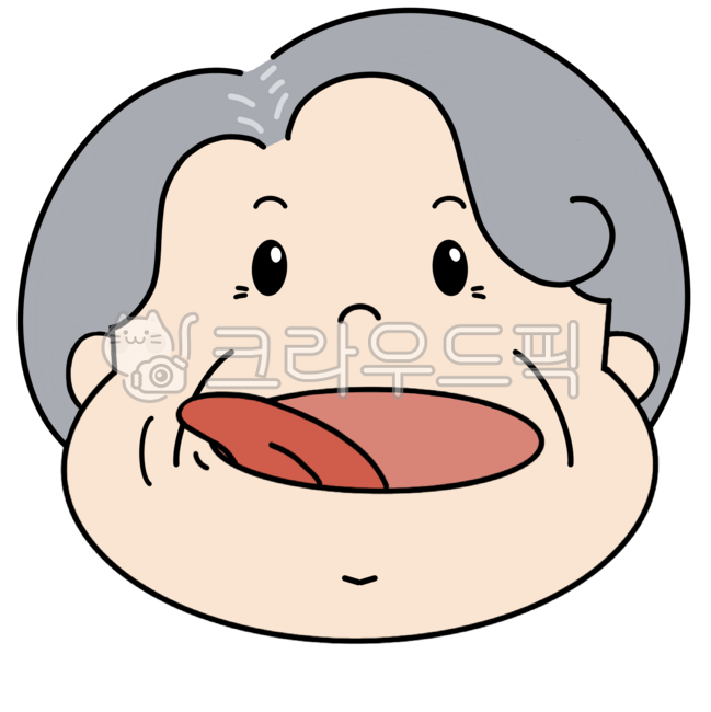 구강보건교육,할머니,구강,노인입체조,노인,입체조,혀체조,tongue,혀,mouse,lips,face,치과,구강건조증,혀내밀기,메롱,입안,할아버지,구강교육,표정,할머니캐릭터,할아버지캐릭터