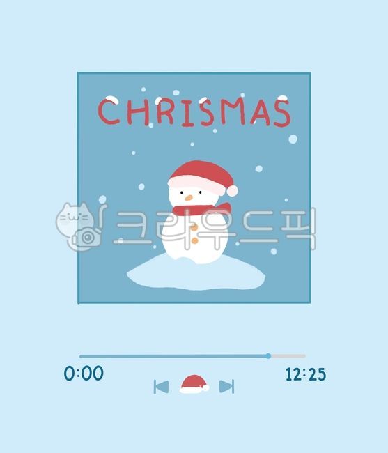 음악재생바,뮤직플레이어,음악,음반,음악앨범,음원,재생,음악재생,플레이어,플레이리스트,음악플레이리스트,노래재생바,앱,어플,버튼,다이어리,굿노트,꾸미기,장식,다꾸,스티커,다꾸스티커,라벨,재생바,크리스마스,겨울,메리크리스마스,눈,눈사람,snow,snowman,chrismas,marrychrisman,xmas
