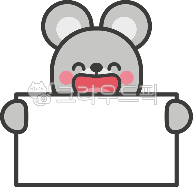 쥐캐릭터,쥐일러스트,쥐,동물캐릭터,제목,꾸미기,귀여운동물,이름표,팻말캐릭터,캐릭터일러스트,아기자기,동물팻말,이름표디자인,스티커,네임태그,동물친구들,심플일러스트,감성캐릭터,동물이름표,컬러풀,귀염뽀짝,어린이콘텐츠