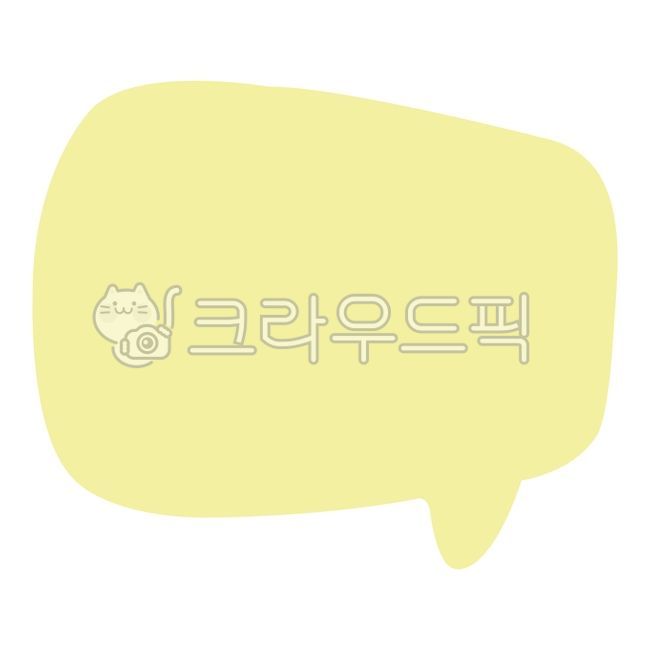 만화,만화효과,생각,생각주머니,말풍선그림,다꾸,말주머니,말풍선,모양,스티커,꾸미기