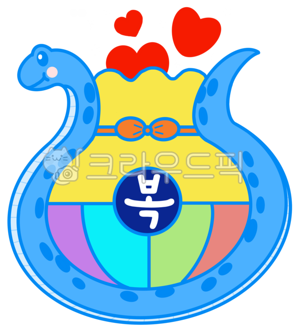새해, 2025년새해, 복주머니, 청뱀의해, 푸른뱀의해, 사진,이미지,일러스트,캘리그라피 - 케이찌작가