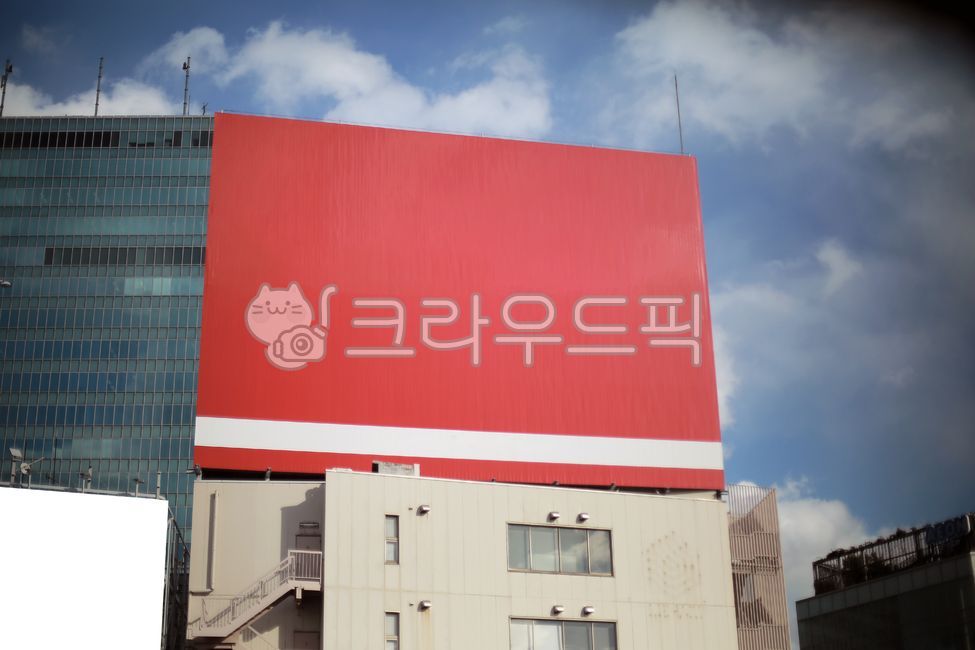 간판,옥외간판,야외,빌딩,sign,ad