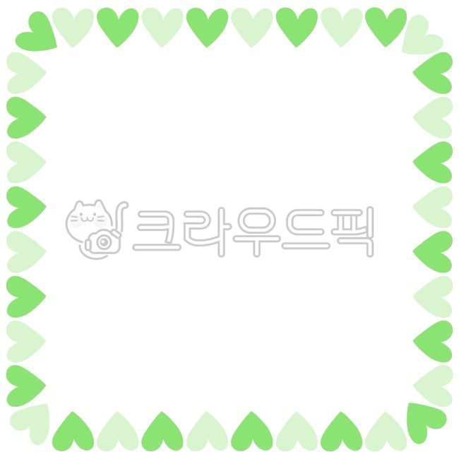 프레임일러스트,하트테두리,테두리,테두리일러스트,프레임,하트프레임,가정통신문테두리,메모,메모테두리,하트일러스트,하트액자,편지지틀,편지지,메모지틀,페이지,예쁜메모지,예쁜편지지,안내장
