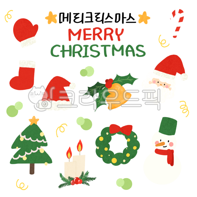 Merry Christmas,Christmas,Year-end,December 25,Santa,Tree,Bell,Snowman,Wreath,Sticker,Journal Decor,Red,Cute,Charming,Diary,merrychristmas,christmas,merry,Christmas,Gloves,Hat,Winter,Handwriting,Calligraphy,Lettering