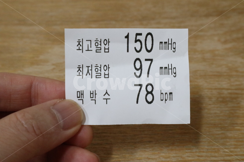 혈압,고혈압,저혈압,맥박,혈압체크,건강,혈압수치,혈압측정,건강,헬스웨어,헬스케어,healthware,health care