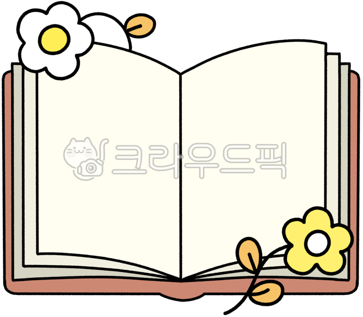 책,페이지,메모장,프레임,틀,성경책,편지프레임,책일러스트