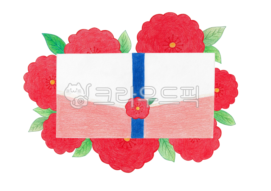 배경,백그라운드,새해,신년,추석,한가위,설,설날,명절,한국,한국전통,연하장,수작업,색연필,그림,일러스트레이션,일러스트,드로잉,용돈,봉투,편지봉투,편지,꽃,newyear,traditional,korea,korean,flower,envelope,한국전통,한국문화,korean traditional,korean culture,그래픽,일러스트레이션,graphic,illustration