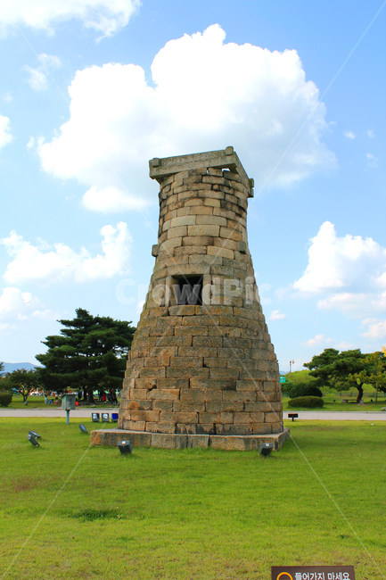 첨성대,경주,경주문화재,경주첨성대,신라시대유적,한국전통,한국문화,korean traditional,korean culture,랜드마크,landmark,tourist attraction,한국랜드마크,한국관광지,한국명소,korea landmark,korea tourist attraction