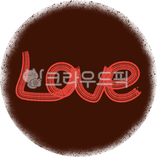 Love handwriting,round chocolate,chocolate illustration,Valentine's Day chocolate,chocolate heart drawing,chocolate illustration,Valentine's Day chocolate illustration,chocolate decoration,chocolate shape,round chocolate