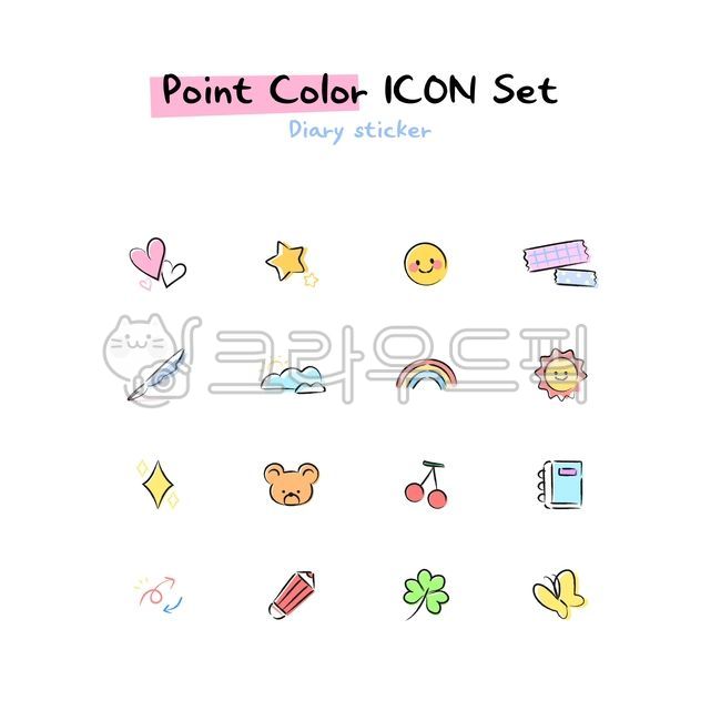 Icon,line icon,point color,icon set,hand drawing,diary,dackoo,heart,star,smile,expression,masking tape,pen,cloud,rainbow,sun,weather,glitter,bear,animal,cherry,fruit,book,note,arrow,emphasis,pencil,clover,butterfly,sticker,il