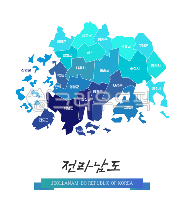 전라남도,지도,전라남도지도,전남행정구역,전라남도행정구역,전남,전라도,전남지도,우리나라지도,전라도지도,전남일러스트,전라남도일러스트,도표,행정지역,행정구역,경계지역,지역,지역명,대한민국지도,한국지도,한국지리,지리,우리나라,대한민국,한국,맵,디자인소스,그림,일러스트,경계선,윤곽선