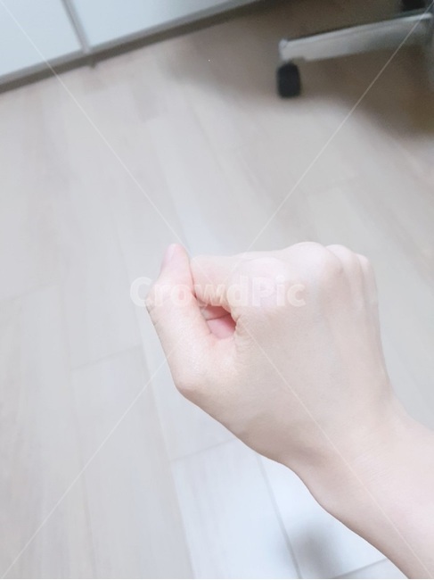 손,주먹,화남,만우절,가위바위보