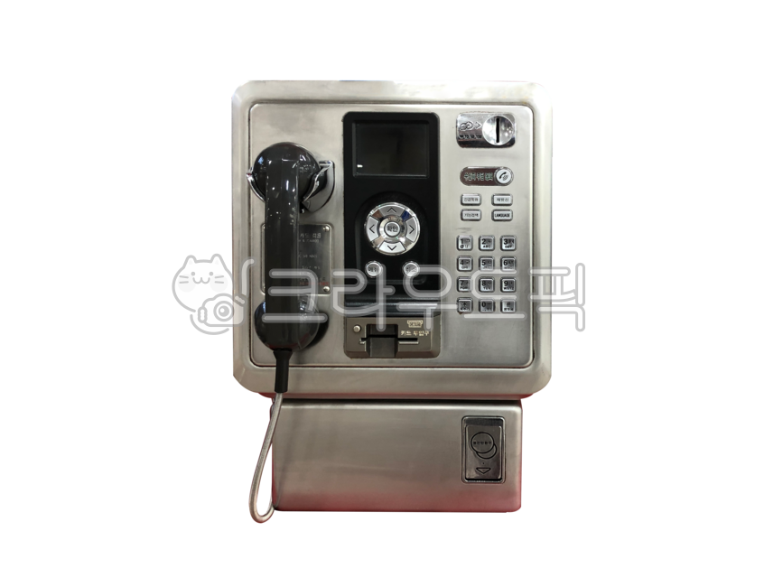 Nukki,isolated,button,number,payphone,cellphone,communication,dial,public phone,transparentbackground,png,telephone,transparent background,background,vintage,thing,object